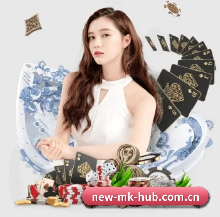 mk体育首页 APP