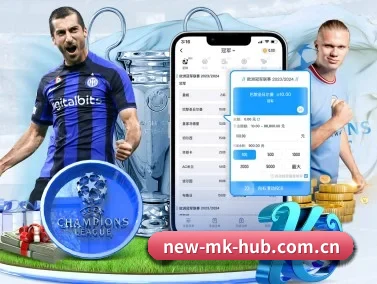 mk体育首页 APP